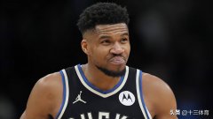 <b>从目前的公开信息来看</b>