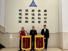 向代表反映了金涌大道工商银行路口斑马线模糊