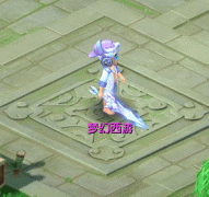 网易游戏感谢所有玩家的支持和配合