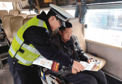 我们严格落实‘全时见警、全域布警’要求