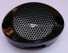 本平台仅提供信息存储服务