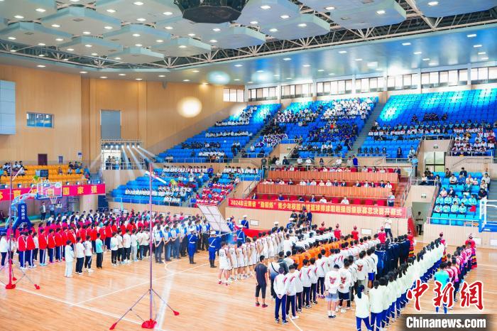 5000余名青少年齐聚楚雄 掀起云南省“勤锻炼”校