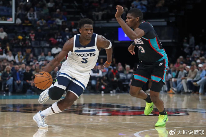 美媒预测2029年NBA最佳球员名单揭晓 文班亚马领跑